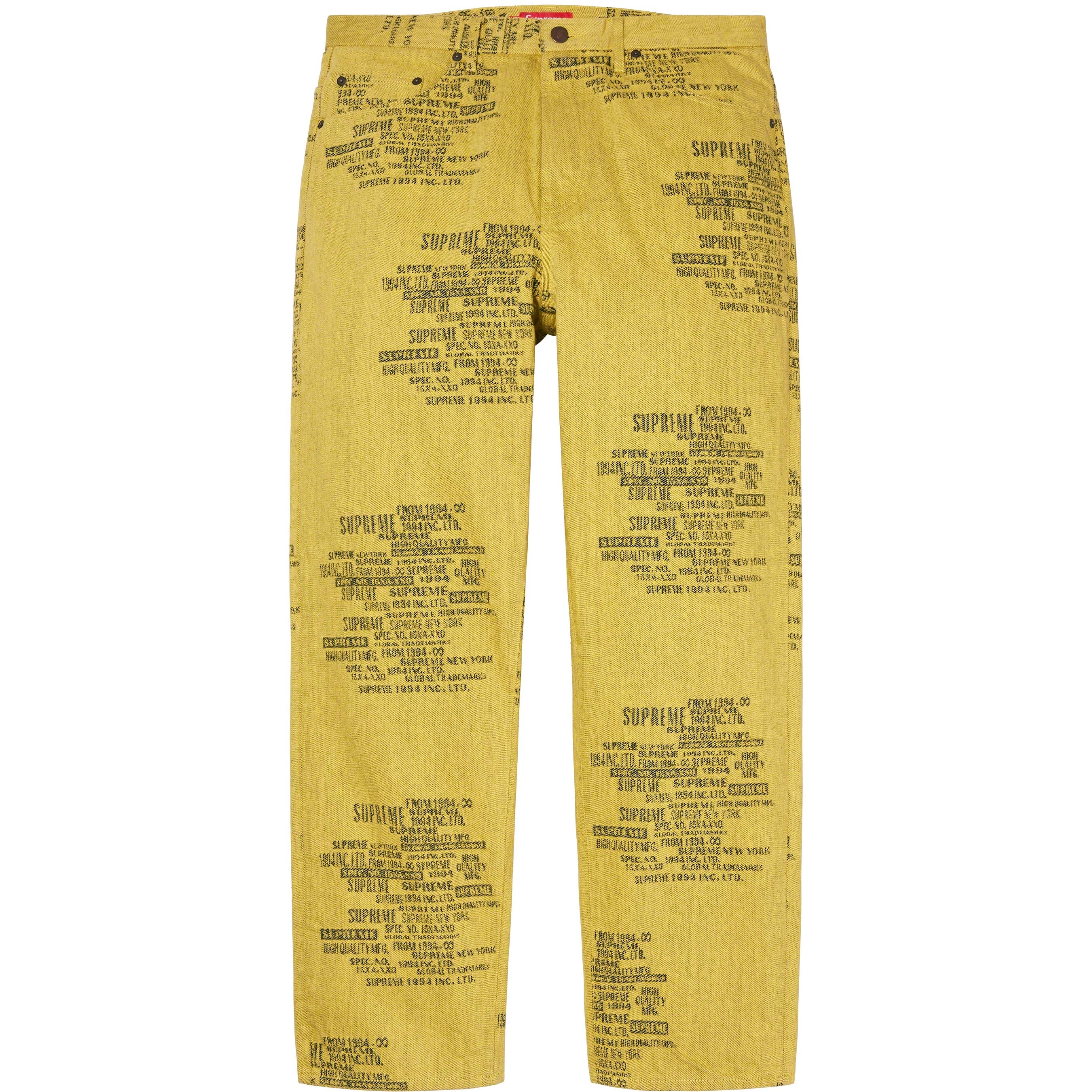 Trademark Jacquard Baggy Jean view 15